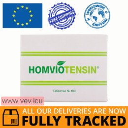 Homviotensin 100 tablets  — Made in Germany — Free Delivery