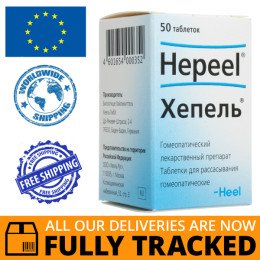 HEPEEL 50 TABS - MADE IN GERMANY - FREE SHIPPING