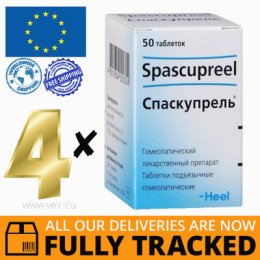 4 x SPASCUPREEL 50 TABS - MADE IN GERMANY - FREE SHIPPING