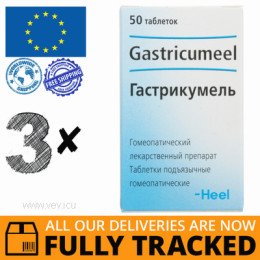 3 x GASTRICUMEEL 50 TABS - MADE IN GERMANY - FREE SHIPPING