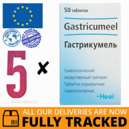5 x GASTRICUMEEL 50 TABS - MADE IN GERMANY - FREE SHIPPING