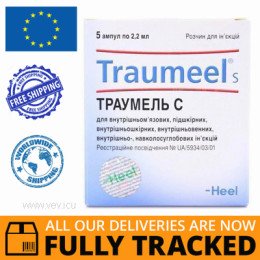 TRAUMEEL S INJECTION FOR AMPOULES 2.2ML 5pcs — MADE IN GERMANY — FREE SHIPPING