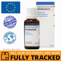 VOMITUSHEEL (VOMITING) DROPS 30ML — MADE IN GERMANY — FREE SHIPPING