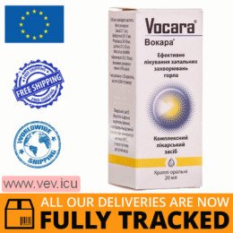 Vocara oral drops 20 ml — Made in Austria — Free Delivery