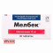 Melbek 15mg 30 tablets — Made in Turkey — Free Delivery