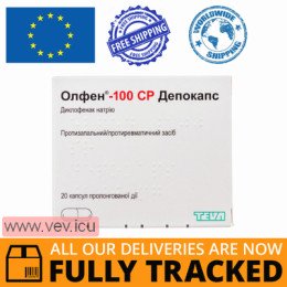 Olfen-100 SR Depocaps, 20 capsules — Made in Switzerland by Teva — Free Delivery
