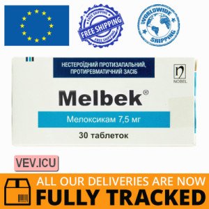 Melbek 7.5mg 30 tablets — Made in Turkey — Free Delivery