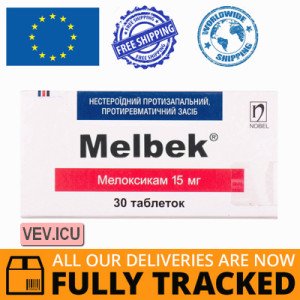 Melbek 15mg 30 tablets — Made in Turkey — Free Delivery