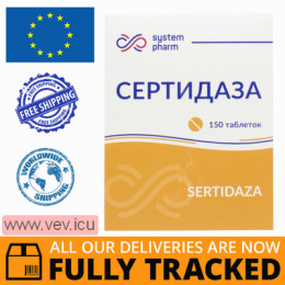 Sertidaza (serratiopeptidase) 10mg, 150 tablets — Made in Bulgaria — Free Delivery