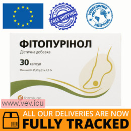 Fitopurinol 30 capsules — Made in Poland — Free Delivery