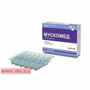Muskomed solution for injection 4 mg/2 ml, 6 ampoules — Made in ...