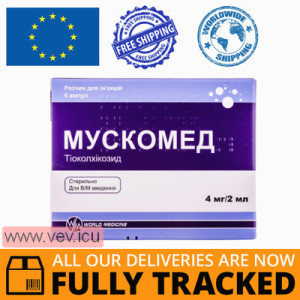 Muskomed solution for injection 4 mg/2 ml, 6 ampoules — Made in Turkey — Free Delivery