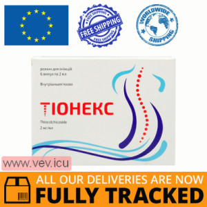 Tionex, solution for injection 2mg/ml, 2ml x 6 ampoules — Made in Italy — Free Delivery