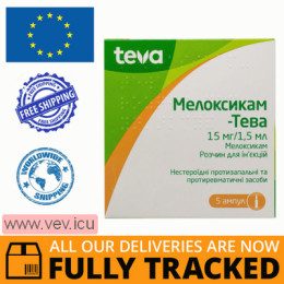 Meloxicam-Teva solution for injection 15mg/1.5ml, 5 x 1.5 ml  — Made in Czech Republic — Free Delivery