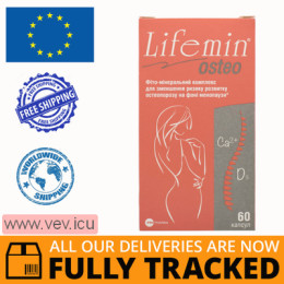 Lifemin Osteo 30 capsules — Made in Ukraine — Free Delivery 