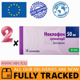 Naklofen 50mg 2p x 10 suppositories — Made in Slovenia — Free Delivery