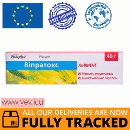Vipratox oinment 40g (Salicylic acid) — Made in Ukraine — Free Delivery