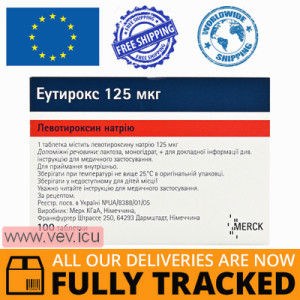 Euthyrox 125mcg, 100 tablets — Made in Germany — Free Delivery