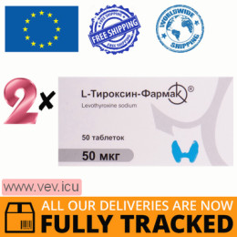 L-Thyroxine-Farmak 50mcg, 2p x 50 tablets — Made in Ukraine — Free Delivery
