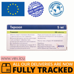 Thyrozol 5mg 50 tablets — Made in Germany — Free Delivery