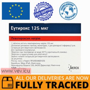 Euthyrox 125mcg, 100 tablets — Made in Germany — Free Delivery