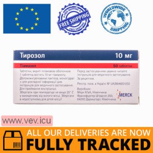 Thyrozol 10mg 50 tablets — Made in Germany — Free Delivery