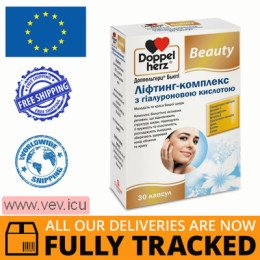 Doppelherz Beauty with hyaluronic acid 30 capsules — Made in Germany — Free Delivery 
