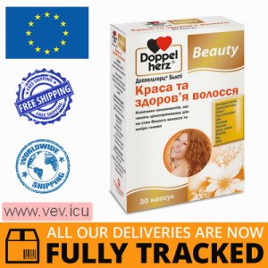 Doppelherz Beauty Hair Beauty and Health 30 capsules — Made in Germany — Free Delivery 