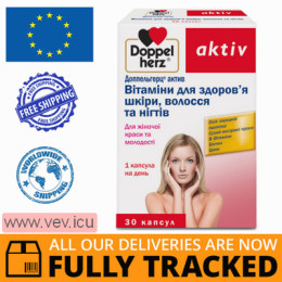 Doppelherz Aktiv, vitamins for healthy skin, hair and nails, 30 capsules — Made in Germany — Free Delivery