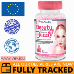NatHealth Beauty Bunny, with strawberry and cream flavor 54 chewable lozenges — Made in Poland — Free Delivery
