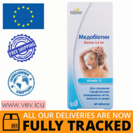 Medobiotin 2.5 mg 60 tablets — Made in Germany — Free Delivery