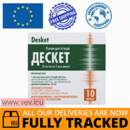 Desket solution for injection 25 mg/ml, 2ml x 10 ampoules — Made in Ukraine — Free Delivery
