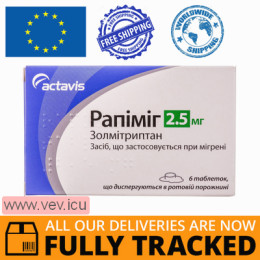 Rapimig 2.5mg 6 dispersible tablets — Made in Malta — Free Delivery