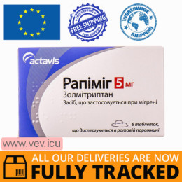 Rapimig 5mg 6 dispersible tablets — Made in Malta — Free Delivery