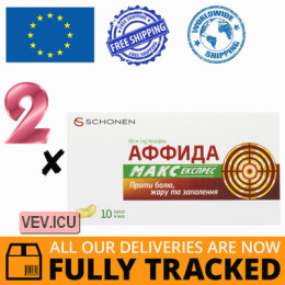 Affida Max Express 400mg 2p x 10 capsules — Made in India — Free Delivery