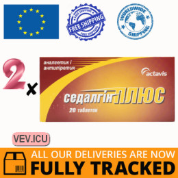 Sedalgin Plus 2p x 20 tablets — Made in Bulgaria — Free Delivery