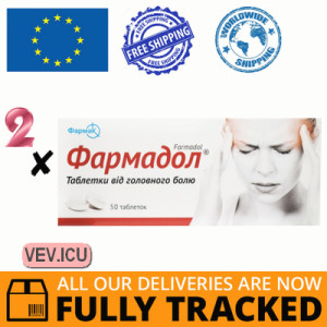 Farmadol 2p x 50 tablets — Made in Ukraine — Free Delivery
