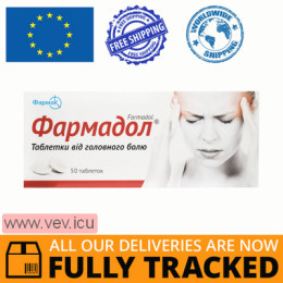 Farmadol 50 tablets — Made in Ukraine — Free Delivery