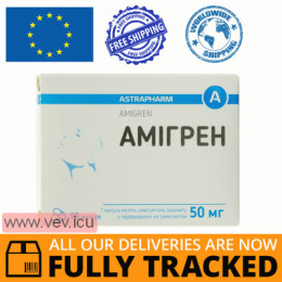 Amigren 50mg , 10 capsules — Made in Ukraine — Free Delivery