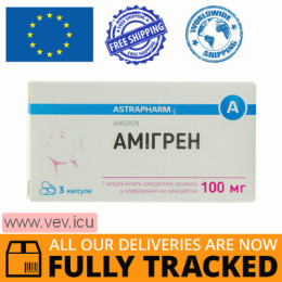 Amigren 100mg , 3 capsules — Made in Ukraine — Free Delivery
