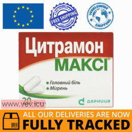 Citramon Maxi 20 tablets — Made in Ukraine — Free Delivery