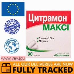 Citramon Maxi 90 tablets — Made in Ukraine — Free Delivery