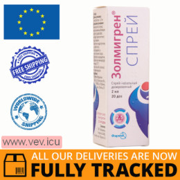 Zolmigren nasal spray 2.5 mg/dose,  2 ml (20 doses)— Made in Ukraine — Free Delivery