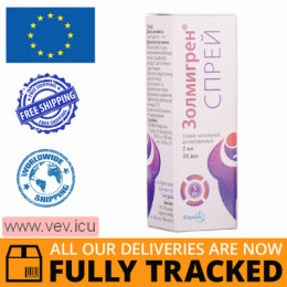 Zolmigren nasal spray 5 mg/dose,  2 ml (20 doses)— Made in Ukraine — Free Delivery