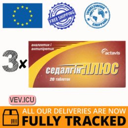 Sedalgin Plus 3p x 20 tablets — Made in Bulgaria — Free Delivery