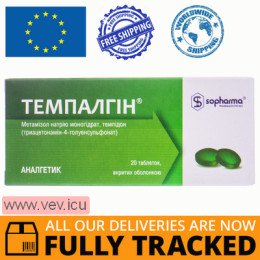 Tempalgin 20 tablets — Made in Bulgaria — Free Delivery