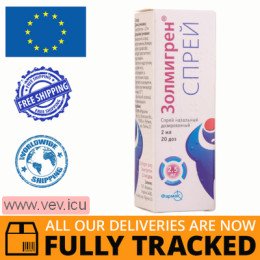 Zolmigren nasal spray 2.5 mg/dose,  2 ml (20 doses)— Made in Ukraine — Free Delivery