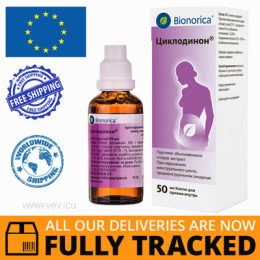 CYCLODYNON ORAL DROPS 50ML - MADE IN GERMANY - FREE SHIPPING