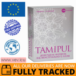 Tamipul 10 capsules — Made in Latvia — Free Delivery