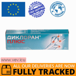Dicloran Plus gel 30g — Made in India — Free Delivery